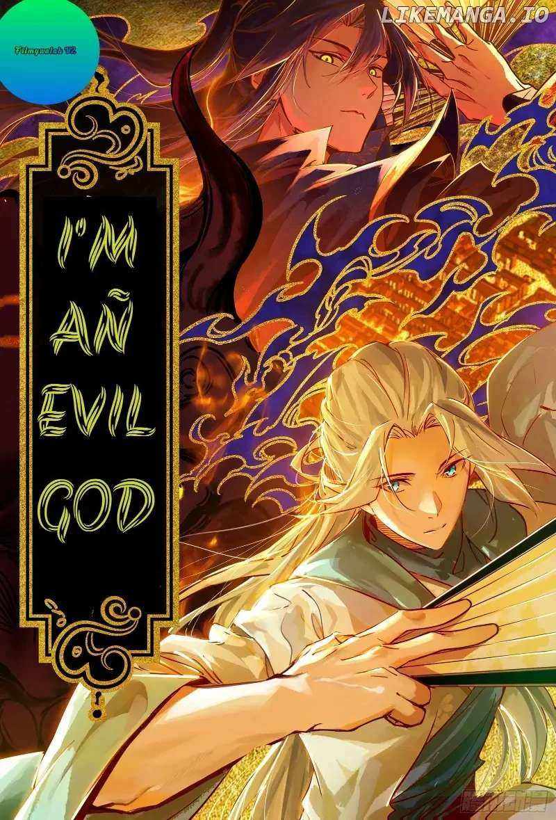 I'm An Evil God Chapter 466 1